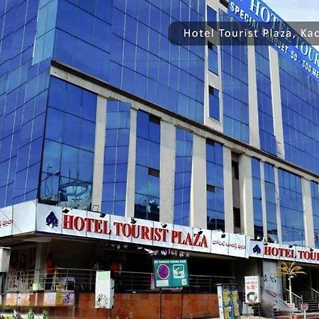 Fabexpress Tourist Plaza Χιντεραμπάντ Εξωτερικό φωτογραφία