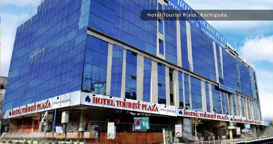 Fabexpress Tourist Plaza Χιντεραμπάντ Εξωτερικό φωτογραφία
